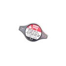 OEM Honda Radiateurdop (Honda Civic/Accord/CR-V/CRX/Del Sol/HR-V/Integra) | 19045-PAA-A01 | A4H-TECH / ALL4HONDA.COM