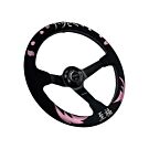 Bull Boost Performance Stuur zwart/roze stiksel suède 350mm (universeel) | BB-01-720053571363 | A4H-TECH / ALL4HONDA.COM
