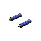 Hardrace Versterkte sway bar rubbers achterzijde (Ford/Volvo) | HR-7239 | A4H-TECH / ALL4HONDA.COM