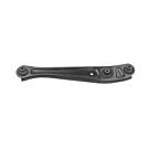 Ashuki / Blue Print control arm right rear lower (Civic 96-00) | H584-50R | A4H-TECH.COM