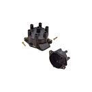 OEM Honda Distributor cover (Honda Accord 98-03 2drs) | 30102-P8A-A01 | A4H-TECH / ALL4HONDA.COM