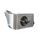 SpeedFactory Intercooler (universal) | SF-06-095 | A4H-TECH