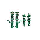 TEIN street Flex Tieferlegungsatz (Civic 96-00/5 drs 95-01) | GSH00-51SS3 | A4H-TECH.COM