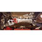 Ultra Racing 19mm Sway bar rear (Civic 01-06 2/4drs) | UR-AR19-067 | A4H-TECH.COM