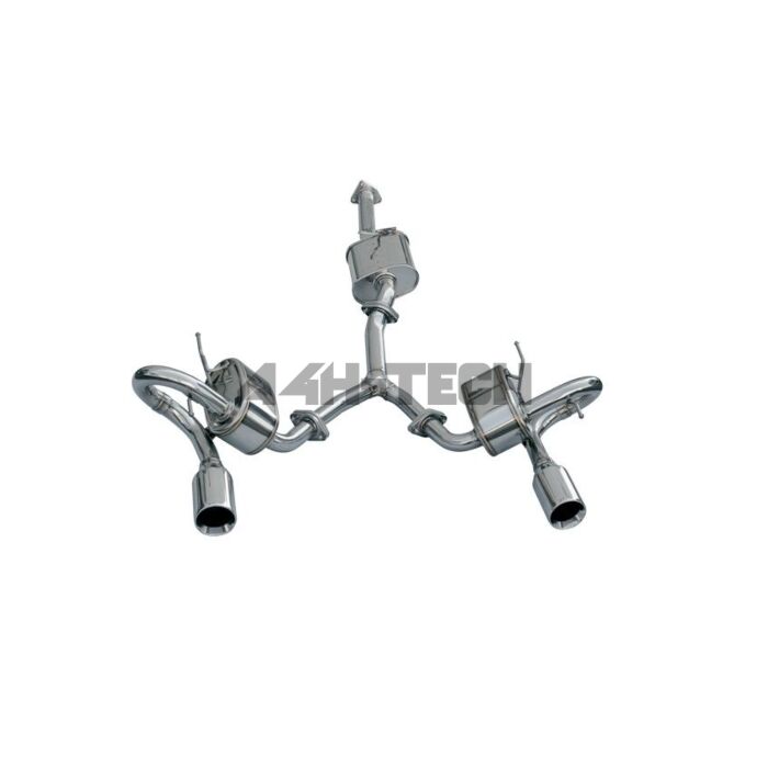 HKS super sound master RVS uitlaatsysteem (S2000 99-09) | 32023-AH001 | A4H-TECH / ALL4HONDA.COM main product photo