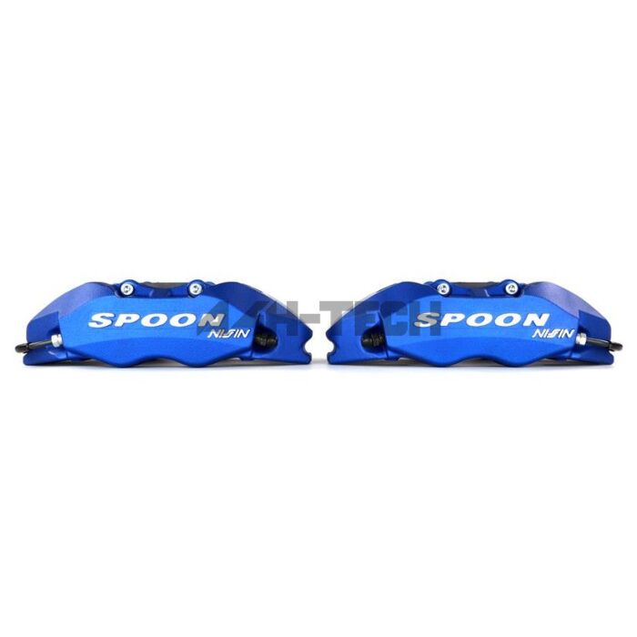 Spoon Sports Twin Block remklauwen (Civic/CRX/Del Sol/Integra) | 45020-DCR-G00 | A4H-TECH main product photo
