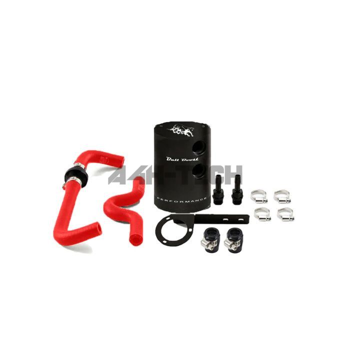 Bull Boost Performance Baffled oil catch tank kit (Honda Civic 17-21 2.0 Type R turbo FK8) | BB-01-793945584024 | A4H-TECH / ALL4HONDA.COM main product photo