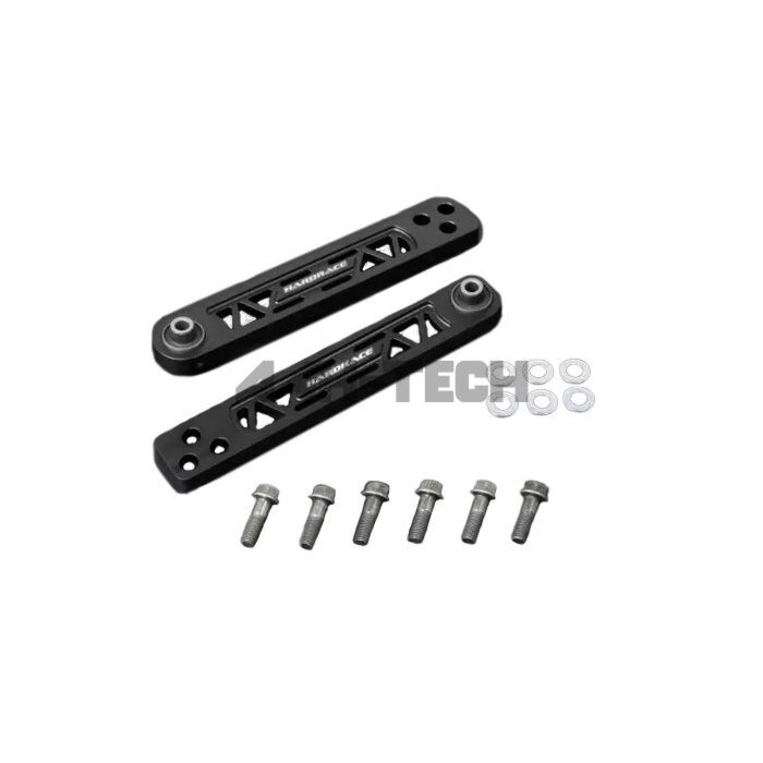 Hardrace Lower control arms rear black (Honda Integra 01-06 DC5/RSX) | HR-6884-BLK | A4H-TECH / ALL4HONDA.COM main product photo