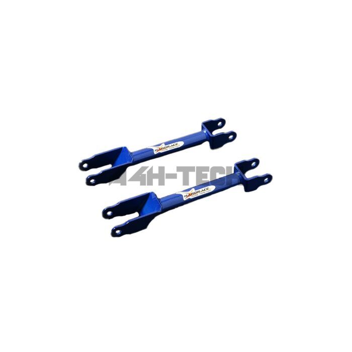 Hardrace Trailing arms rear (BMW 1-Serie/3-Serie) | HR-7288 | A4H-TECH / ALL4HONDA.COM main product photo
