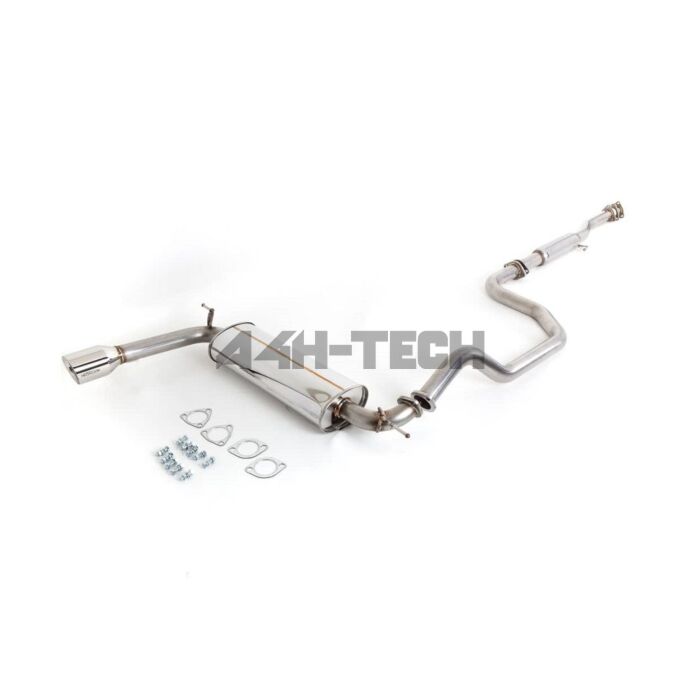 Tanabe / Revel Touring Medaillon exhaust system (Honda Integra 90-93) | T70029R | A4H-TECH main product photo