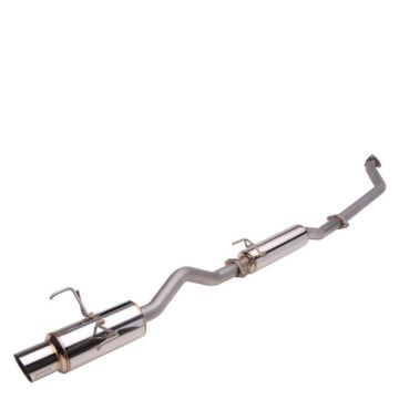 Skunk2 70mm Megapower R auspuffanlage (Integra 01-06 DC5/RSX) | 413-05-5110 | A4H-TECH.COM