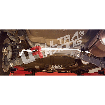 Ultra Racing 19mm Sway bar rear (Civic 01-06 2/4drs) | UR-AR19-067 | A4H-TECH.COM