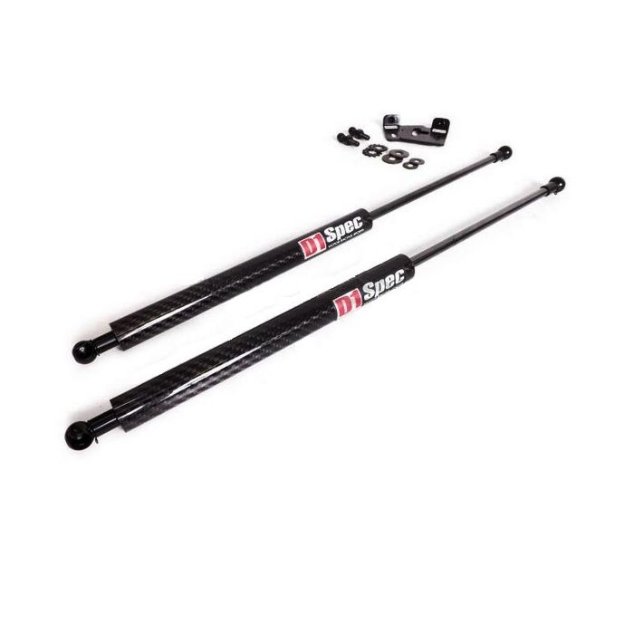 D1 Spec hood lifters Carbon (Civic 01-06 2/4drs) | D1-HD-C-CV01 | A4H-TECH.COM