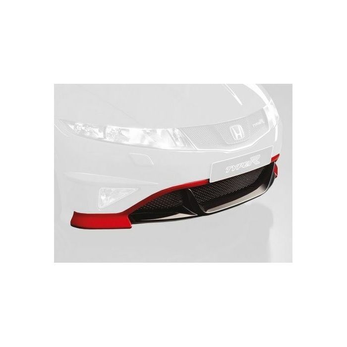 H-Gear FRP Voorbumperlip GP stijl (Honda Civic 07-12 Type R FN2) | HG-HCHB-FSP06-02 | A4H-TECH / ALL4HONDA.COM