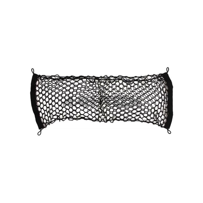 OEM Honda Kofferbaknet / bagagenet (Honda Civic 07-12 3/5 drs) | 08L96-SMG-600 | A4H-TECH / ALL4HONDA.COM main product photo