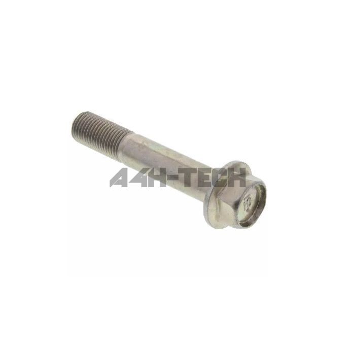 OEM Honda Schokbreker bout achterzijde onder (12x68) (Honda Civic/Integra) | 90181-S84-A00 | A4H-TECH / ALL4HONDA.COM main product photo
