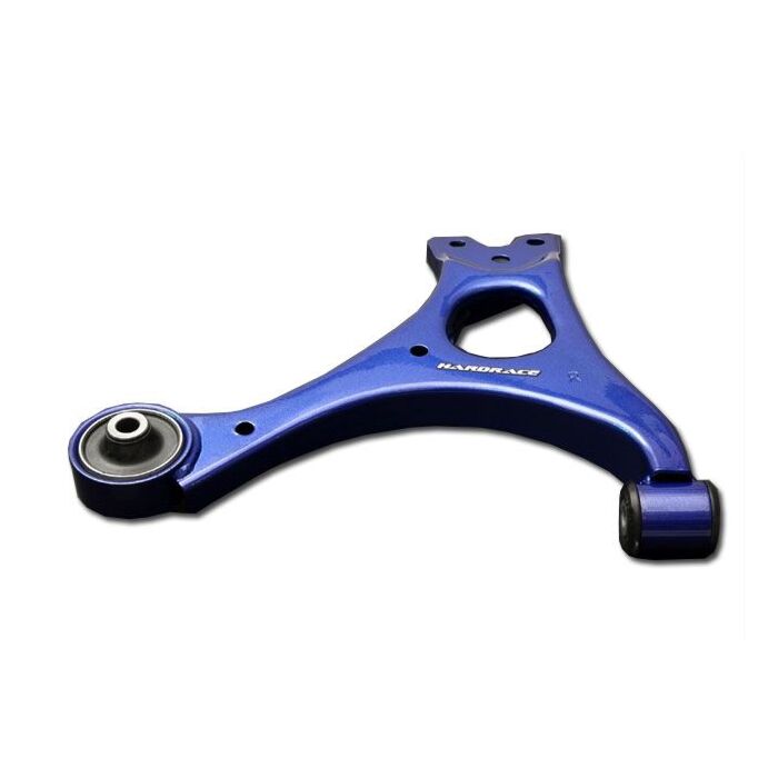 Hardrace Control arms front lower (Civic 06-12 2drs) | HR-6725-5 | A4H-TECH.COM