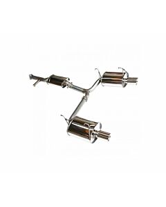 Greddy Supreme stainless steel exhaust system 2.5'' (S2000 99-09) | GR-10158213 | A4H-TECH.COM