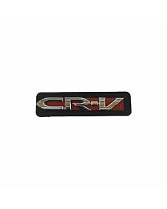 OEM Honda CR-V Logo rear (Honda CR-V 12-18) | 75722-T0A-003 | A4H-TECH / ALL4HONDA.COM