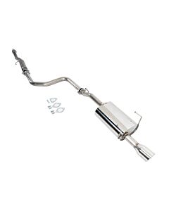Tanabe / Revel Medaillon street plus 201 stainless steel exhaust system  (Honda Civic 96-00 2/4drs) | T20017 | A4H-TECH / ALL4HONDA.COM
