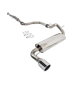 Tanabe / Revel Medaillon street plus 201 stainless steel exhaust system (Honda Civic 88-91 3drs) | T20027 | A4H-TECH / ALL4HONDA.COM