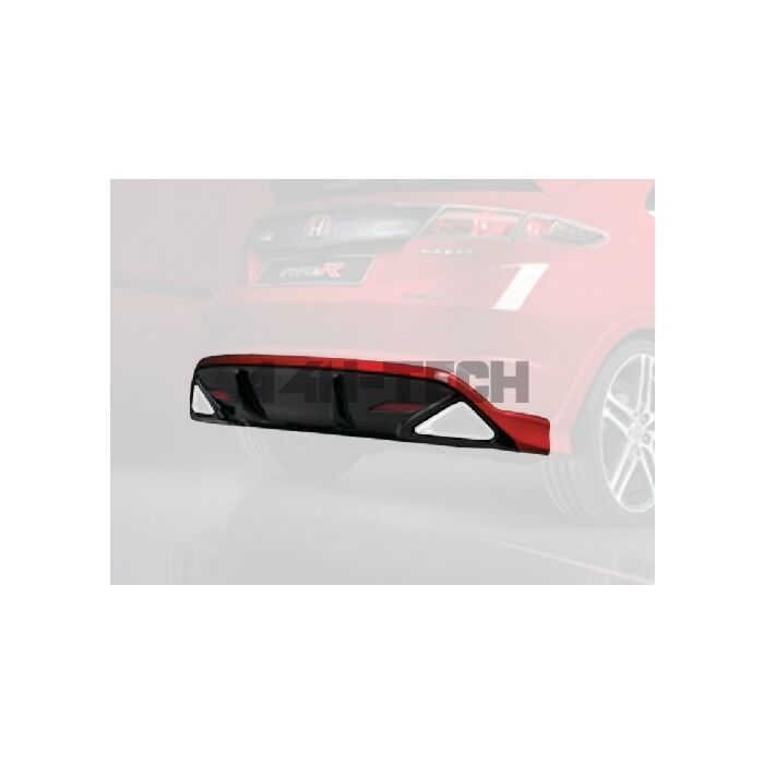 OEM Honda Stoßstangenlippe hinten GP stijl (Civic 07-12 Type R FN2) | 08F03-SMT-6XX | A4H-TECH / ALL4HONDA.COM
main product photo