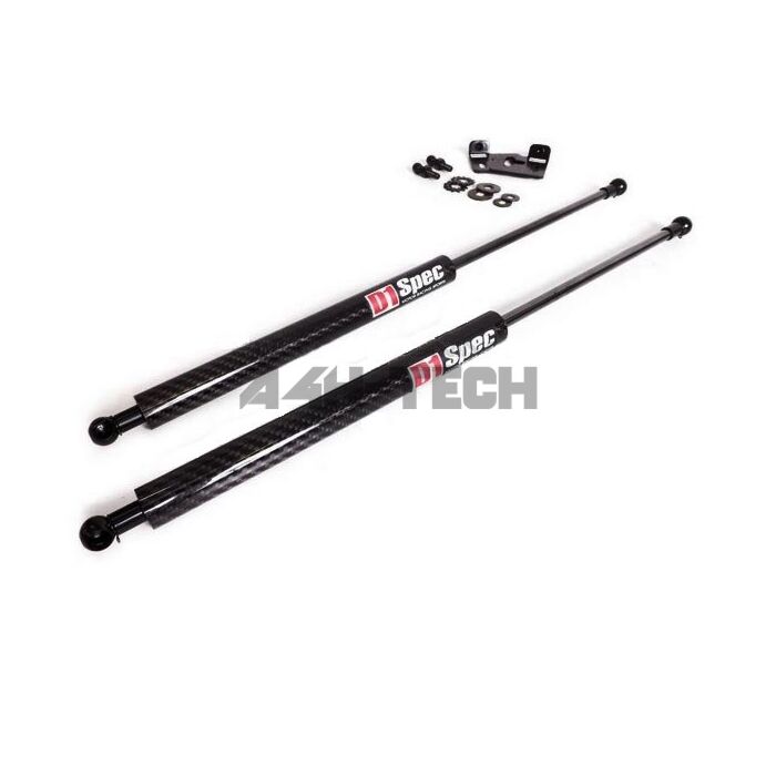 D1 Spec motorkap dempers Carbon (S2000 99-09) | D1-HD-C-S2K | A4H-TECH main product photo