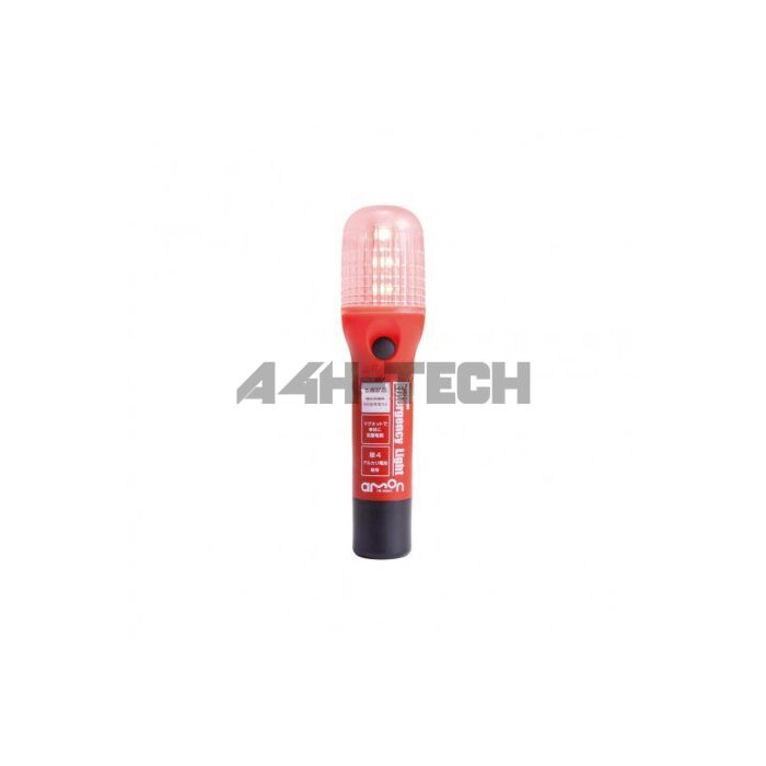 OEM Honda Amon JDM Road LED flare und halter (universal) | HON-ALEL-6726-B | A4H-TECH / ALL4HONDA.COM main product photo