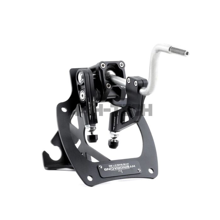 Hybrid Racing Einstellbare V2 short shifter (Honda Civic 01-06 Type R EP3) main product photo
