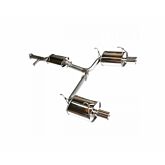 Greddy Supreme SP stainless steel exhaust system 2.5'' (Accord 08-14 2.4) | GR-10158203 | A4H-TECH.COM