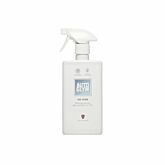 Autoglym De-Icer spray 500ml (universeel) | AG-125009 | A4H-TECH / ALL4HONDA.COM