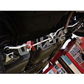 Ultra Racing 16mm Sway bar rear (Jazz 01-08) | UR-AR16-139 | A4H-TECH.COM