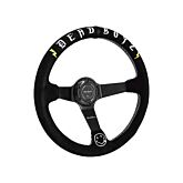 Bull Boost Performance Steering wheel black/white stitching suède 350mm (universal) | BB-01-720053571356 | A4H-TECH / ALL4HONDA.COM
