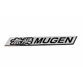 H-Gear aluminium Mugen stijl logo (universeel)