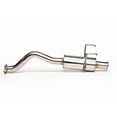 SRS Spoon N1 style stainless steel rear muffler (Civic 92-00 3drs/Del Sol) | SRS-AXBS-C92-SP | A4H-TECH / ALL4HONDA.COM