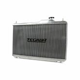 Tegiwa Aluminium radiator (Civic 2017+ Type R FK8) | T-4077721 | A4H-TECH.COM