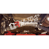 Ultra Racing 19mm Swaybar achterzijde (Civic 01-06 2/4drs) | UR-AR19-067