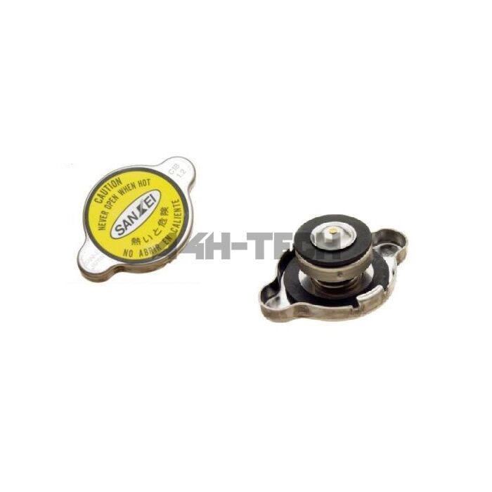 Ashuki / Blue Print Radiateurdop Large (Civic/Del Sol/Integra) | H558-25 | A4H-TECH main product photo