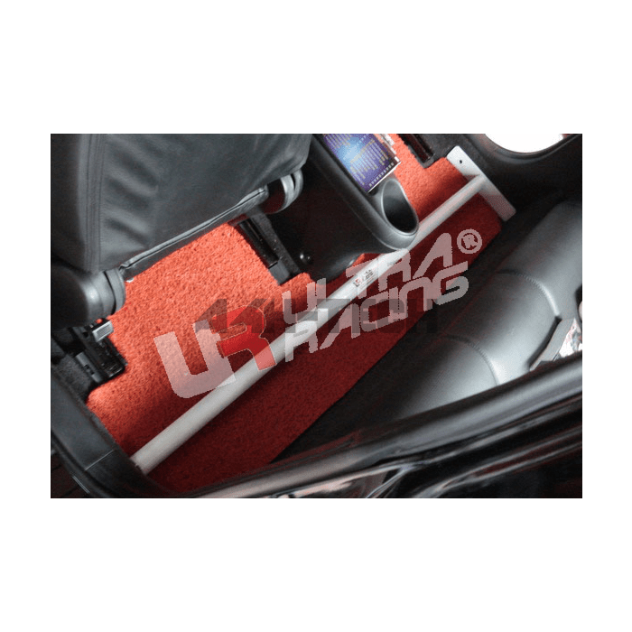 Ultra Racing Floorbar (Integra 01-06) | UR-RO2-205Ax | A4H-TECH main product photo