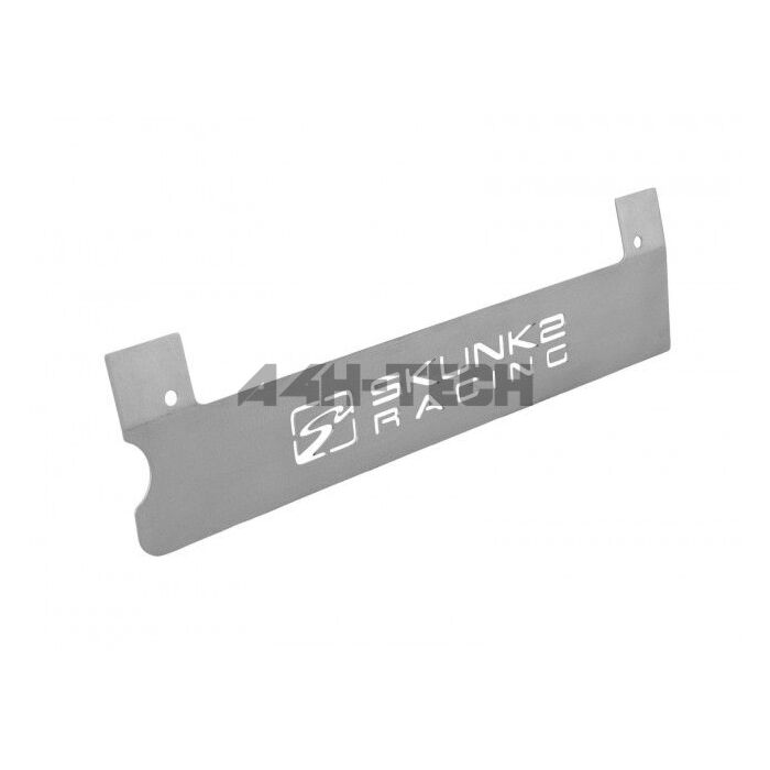 Skunk2 valve cover cover raw (K-serie engines) main product photo