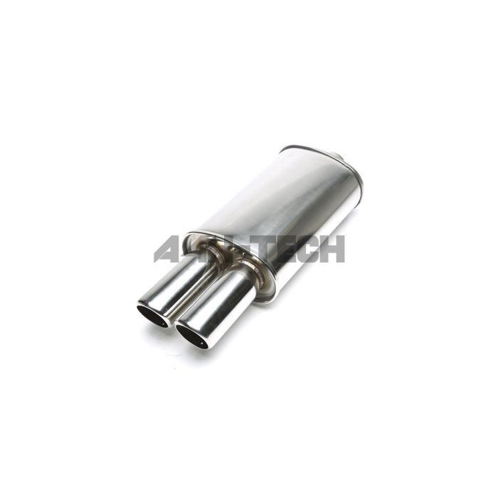 H-Gear Pro-Line Stainless steel sport rear muffler round T-2 2x76mm (universal) | HG-96UNI7 | A4H-TECH / ALL4HONDA.COM main product photo