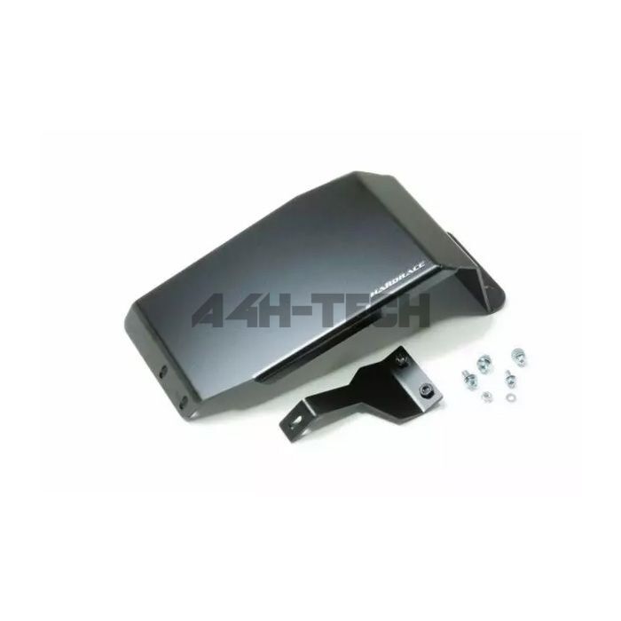Hardrace Carbon canister skid plate (Suzuki Jimny/SUV 18-22) | HR-Q0762 | A4H-TECH / ALL4HONDA.COM main product photo