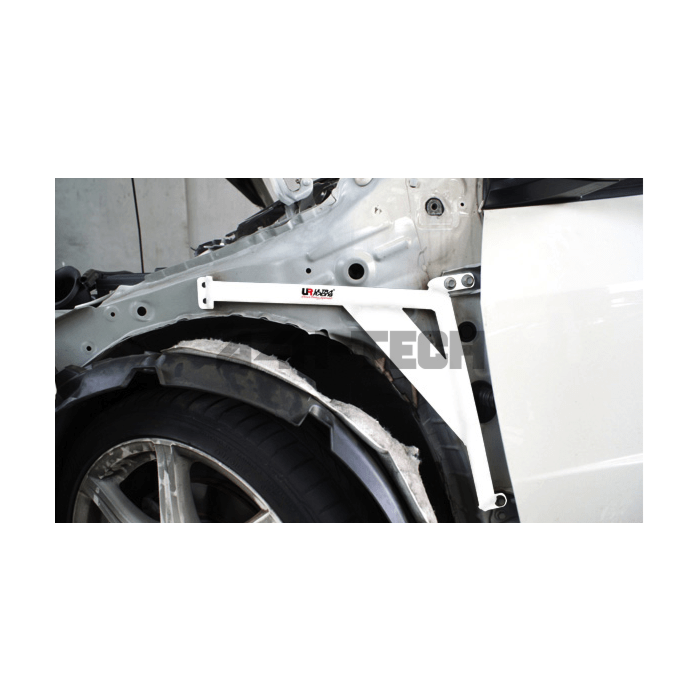 Ultra Racing Fender Bracket (Civic 06-11) | UR-FD3-1385 | A4H-TECH main product photo