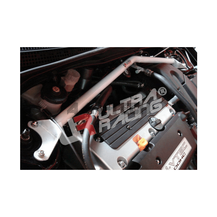 Ultra Racing 2-p Veerpootbrug Voorzijde (Integra 01-06) | UR-TW2-1372 | A4H-TECH main product photo