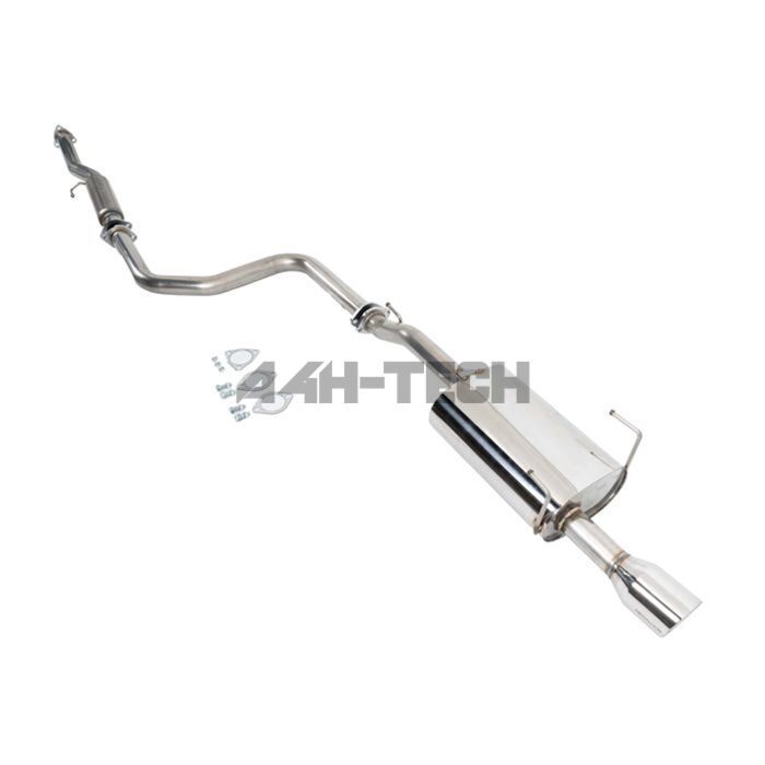 Tanabe / Revel Medaillon street plus 201 edelstahl auspuffanlage (Honda Civic 96-00 2/4drs) | T20017 | A4H-TECH / ALL4HONDA.COM main product photo