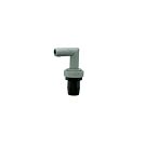 Airtex / Wells PCV valve (Civic/CRX/Del sol/Integra) | AW-6P1002 | A4H-TECH / ALL4HONDA.COM
