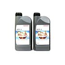 OEM Honda 2 liter transmission oil MTF3 (universal Honda) | MTF3-2L | A4H-TECH.COM